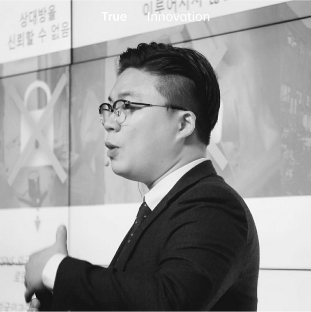 Richard Cho